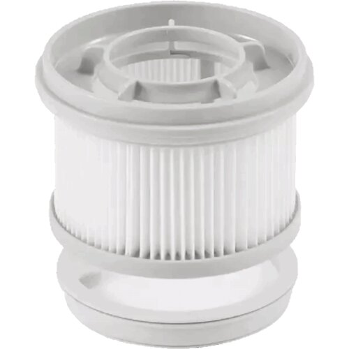 Xiaomi Filter za usisavač G20/G20 Max, set &ndash; Vacuum Cleaner G20/G20 Max Filter K Cijene