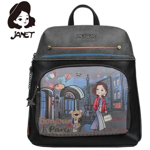PARIS DREAM JANET Ranac Cene