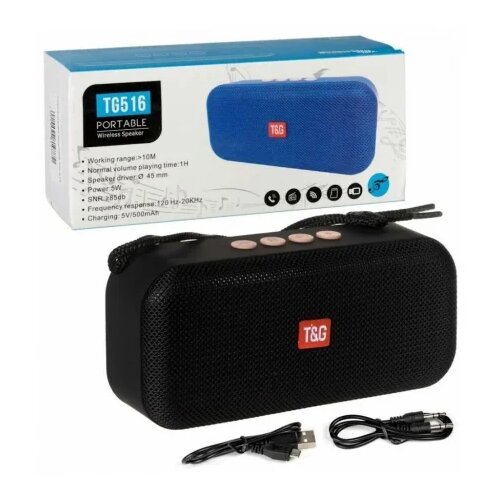 T&amp;amp;g 516 Bluetooth zvučnik Slike