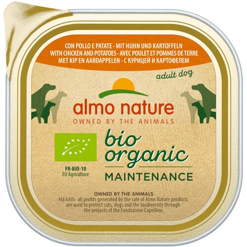 Almo Nature BioOrganic Maintenance 9 x 300 g - Z bio pi&scaron;čancem & bio krompirjem Cijene