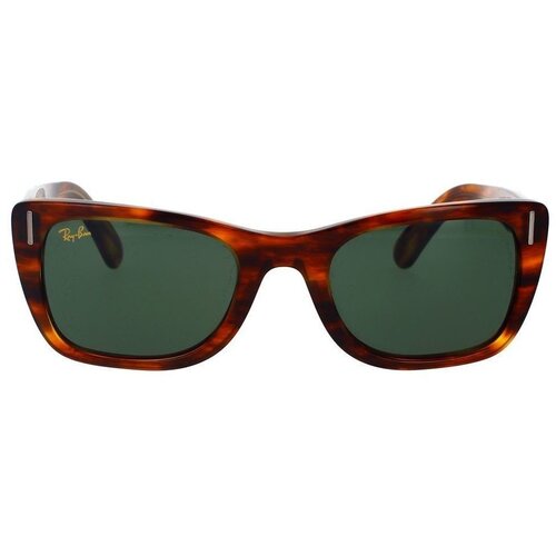 Ray-ban Caribbean Naočare za sunce RB 2248 954/31 Cene