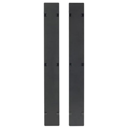 APC Hinged Covers for NetShelter SX Cijene