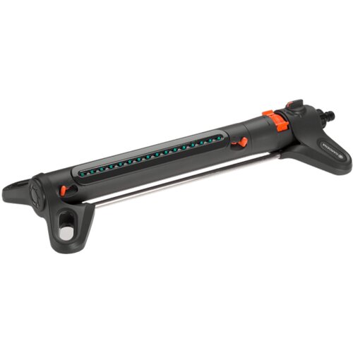 Gardena Viereckregner AquaZoom M Cene