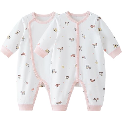 Gb Bodi za bebe, 2 komada, Roze-beli Cene