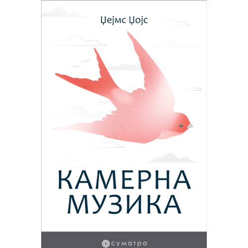 Sumatra izdava&amp;scaron;tvo Kamerna muzika Slike