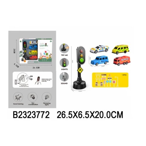  Auto set 377207k Cene