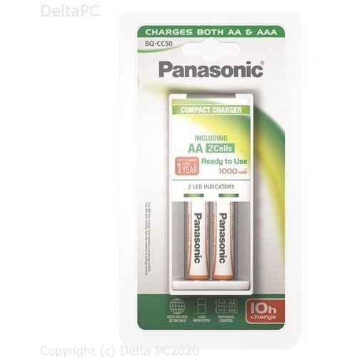 Panasonic punjac baterija K-KJ50LGA20E Cijene