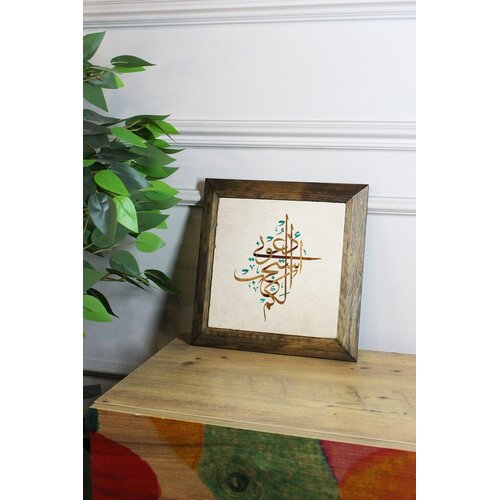 Wallity Zidna slika Ersytastablo58 - 26, 26x26cm Cene