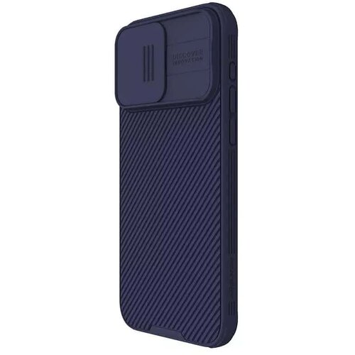 Nillkin CAMSHIELD PRO PC+TPU TORBICA ZA IPHONE 15 PRO tamno ljubičasta Slike