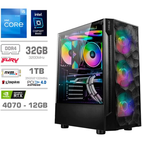 MEGA Računalnik TWR S7 i5-12600K/RTX4070/32GB/1TB-4.0/750W/Brez OS RGB, (21286835) Cene