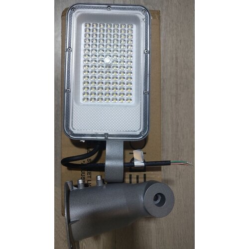  led ulična 50W 6250lm 6500K IP65 Slike