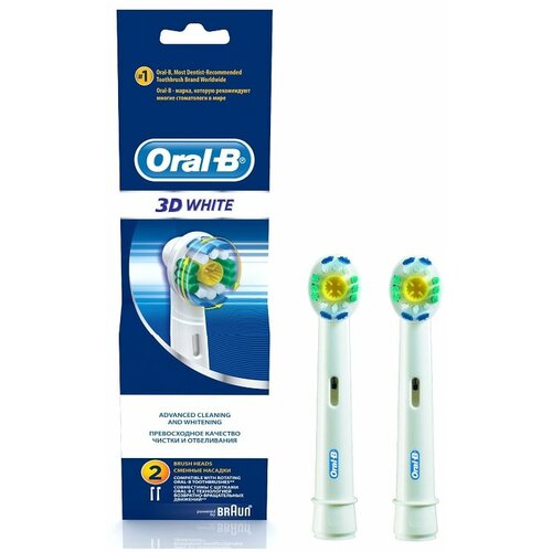 Oral-b 3D white uložak za četkicu za zube, 2 kom Cene