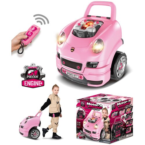  Dječja radionica za igru u obliku sportskog auta + ključevi Cijene