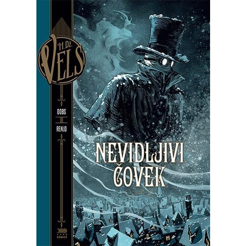 300 čuda Comics Dobs, Kris Renjo, H. Dž. Vels - Nevidljivi čovek Cene