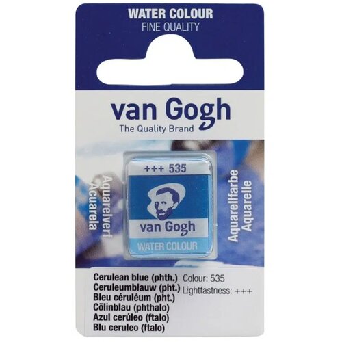 Royal Talens van gogh, akvarel boja u panu, 13g - odaberite nijansu cerulean blue phthalo Cene