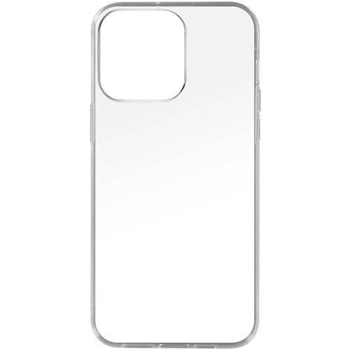 AVIZAR Silikonski ovitek za iPhone 14 Pro Max, serija Pureflex - prozoren, (20670098) Cene