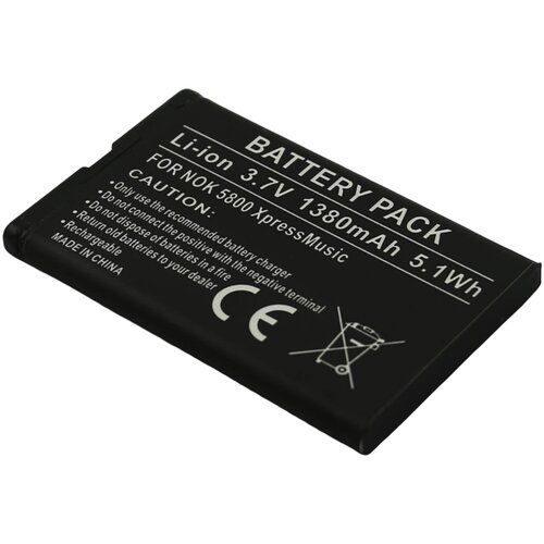 AVIZAR Baterija za Nokia 5800 XpressMusic 3.7V Li-ion 1380mAh Reference BL-5J,, (5000070242) Slike