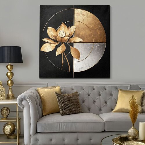 Wallity Slika KNV10085, 70x70 cm Cene