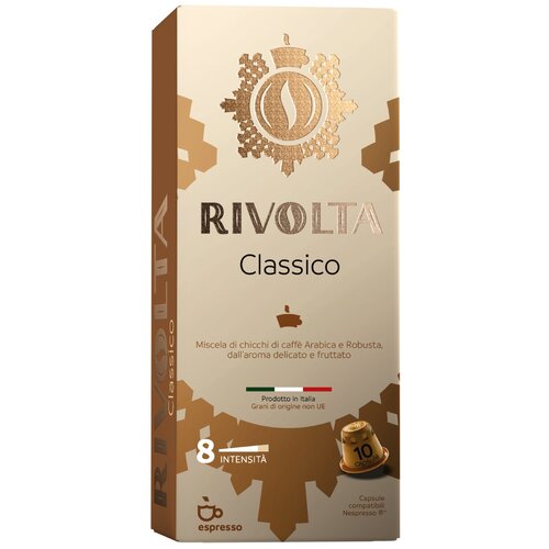 Rivolta Kapsule za Nespresso Classico, 10 komada Slike