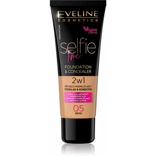 Eveline Cosmetics Selfie Time puder in korektor 2 v 1 odtenek 05 Beige 30 ml