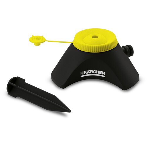 Karcher CS 90 VARIO - Kružna i pravougaona prskalica Cene