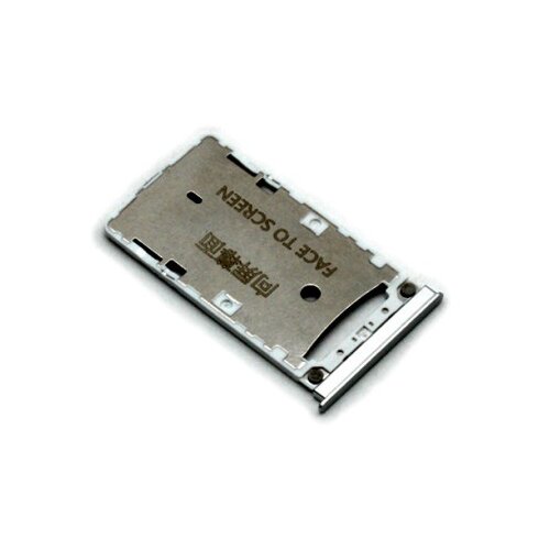 Xiaomi Ulozak za sim za mi max 2 white ( SD12289 ) Cene
