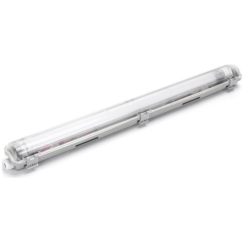 Aigostar LED tehničko fluorescentno svetlo 1xG13/9W/230V 4000K 66,6 cm IP65 Cene