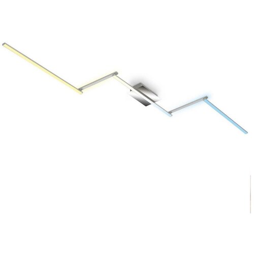 BRILO 3737-018-LED prigu&scaron;iva stropna svetiljka SMART LED/24W/230V Wi-Fi Tuya+daljinski upravljač Cene
