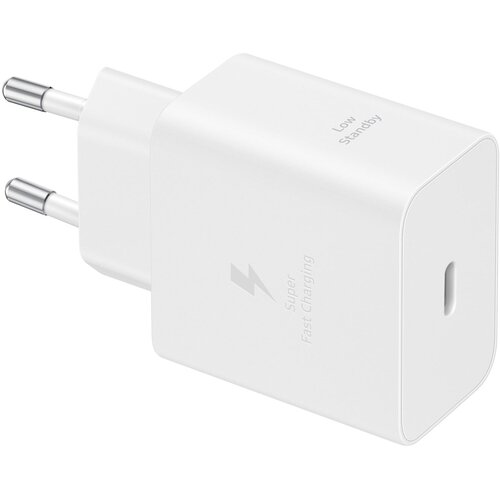 Samsung Brzi punjač 45W, Bijeli Cijene