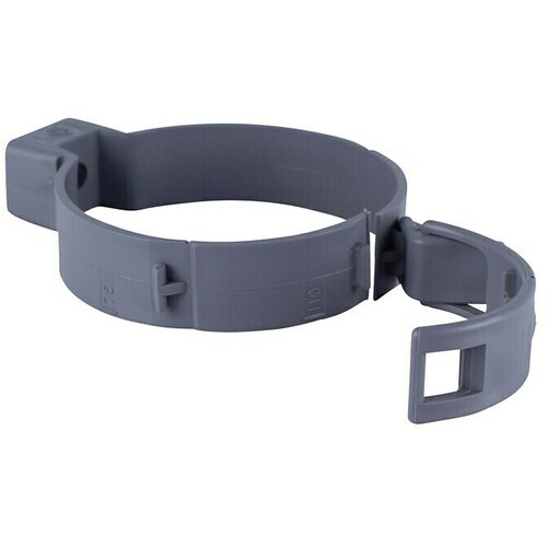 Marley Set cijevnih obujmica (Nazivni promjer: DN 75/110, Plastika) Cijene