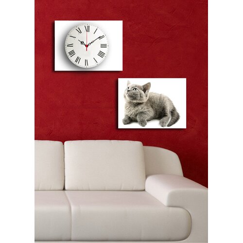 Wallity Zidni sat 2P3040CS-130, 64x40 cm, 2 dijela Cijene