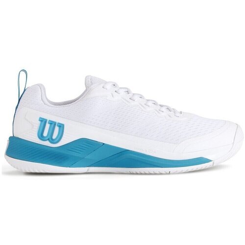 Wilson Rush Pro 4.5 sarena Cijene