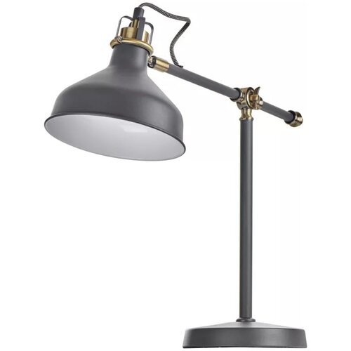 Emos Siva namizna svetilka (vi&amp;scaron;ina 56 cm) Harry &amp;ndash; Slike