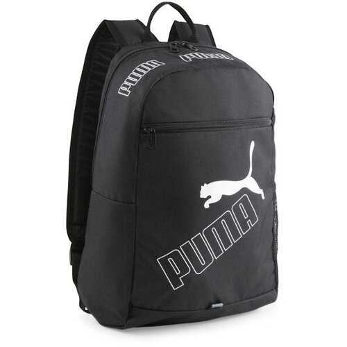Puma ranac phase backpack ii, 079952-01, crni Cene
