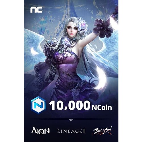 Nc Soft 10000 NCoin Key EUROPE Cene