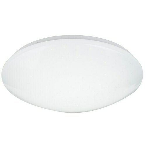 Globo Okrugla stropna svjetiljka (24 W, Ø x V: 390 mm x 11 cm) Cijene