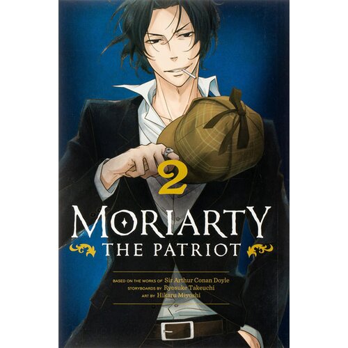 VIZ Media Ryosuke Takeuchi - Moriarty the Patriot, Vol. 2 Cene
