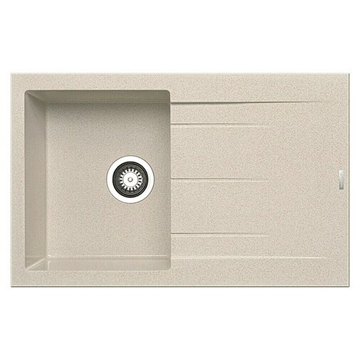 Admiral Vgradno korito Alazia (&Scaron; x Do: 79 x 50 cm, Bež) productname.garantie.plussign BAUHAUS garancija 5 let Cene