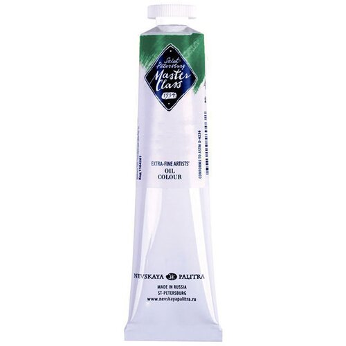  Oljne barve Master Class 46 ml | izberite odtenek Cene