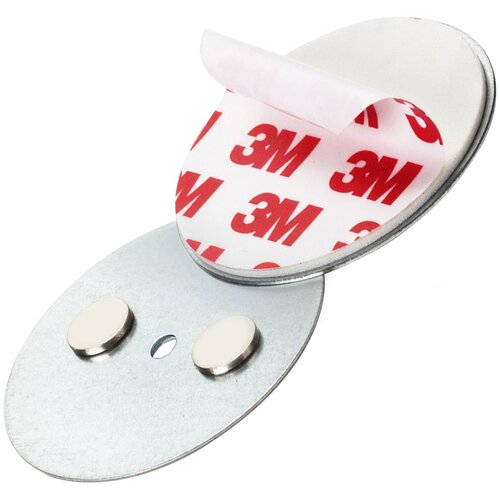 SHD by oneConcept Mount Mini, Magnetick&amp;yacute; držiak pre detektory dymu od &amp;Oslash; 5 cm, samolepiaci Slike