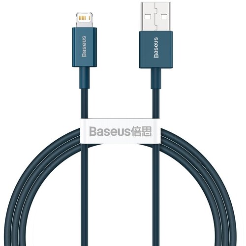 Baseus Superior Series kabel USB na iP 2.4A 1m (moder), (20627724) Cene