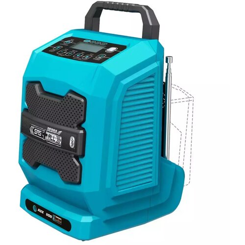  Sas+all PRO 18V punjivi FM radio Bluetooth 4.2 USB AUX Cijene