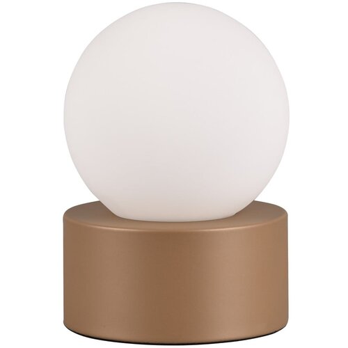 Tri O Bijela/smeđa stolna lampa (visina 17 cm) Countess – Cijene
