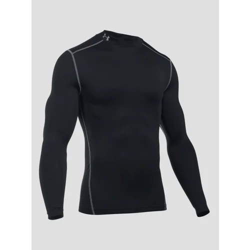 Under Armour Mu ka termo odje a Compression shoptok.hr