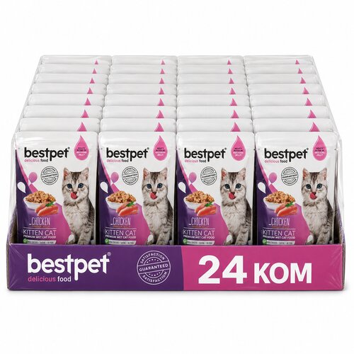 BESTPET Vlažna hrana za mačiće, Piletina, 85g, 24 komada Cene