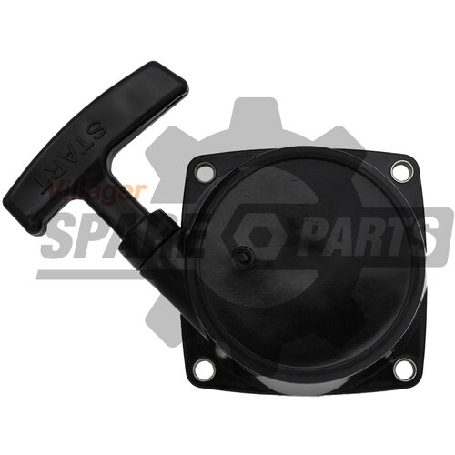 Villager 1E40FP-3Z.4 - Starter Slike