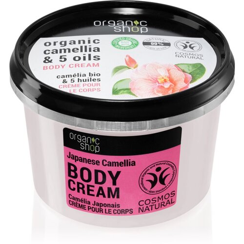 Organic Shop Organic Camellia & 5 Oils negovalna krema za telo 250 ml Cene