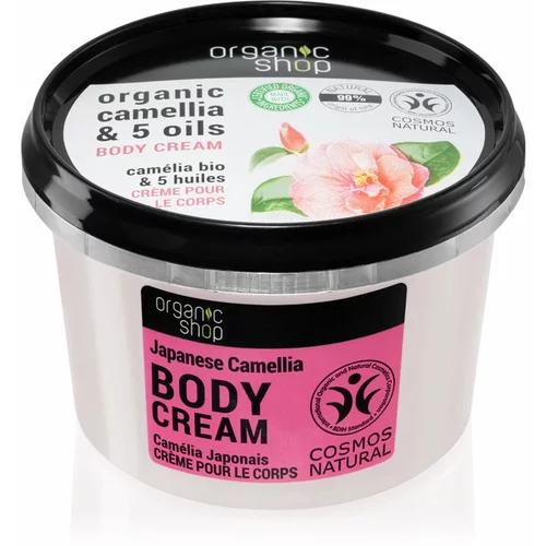 Organic Shop Organic Camellia & 5 Oils negovalna krema za telo 250 ml