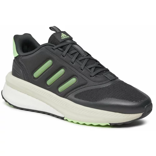 Adidas Niske tenisice 'X_PLRPHASE' siva / zelena / bijela