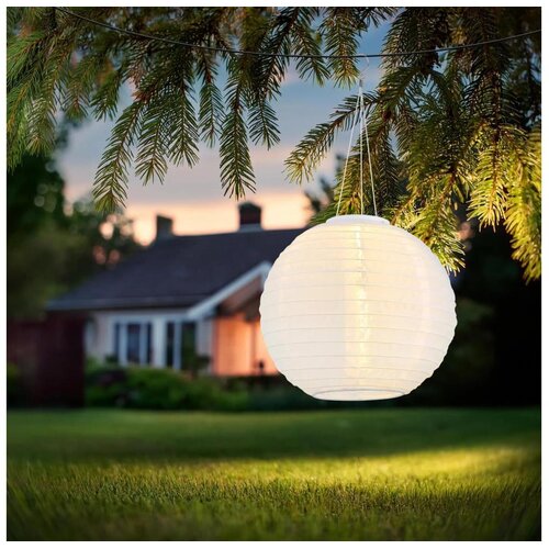 Globo 339700W - LED viseća solarna svetiljka LED/0,5W/3V IP44 bela Cene